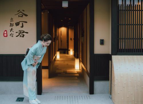 谷町君 星屋 大宮旅館 京都四条大宮