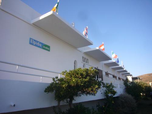 Elpida - image 6