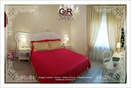  Alloggio Turistico GIULIETTA e Romeo Intero Appartamento Centro Villafranca di Verona, Zimmer, Holiday Rooms in Villafranca di Verona