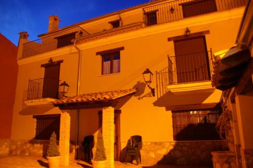 阿羅魯拉爾拉富恩特酒店 (Alojamientos Rurales la Fuente) in 比利亞爾巴德拉塞拉