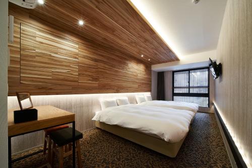 Large Twin Room room in Carta Hotel KyotoBettei