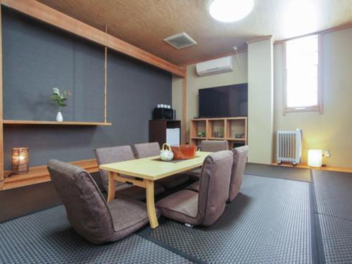 Facilities, Hotel Livemax Budget Gunma Numata in Minakami