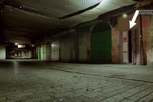 Inngang, Friends Hostel.Area B in Hebron