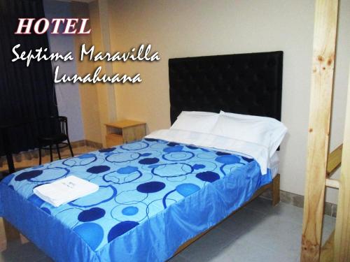 Hotel Septima Maravilla Lunahuana