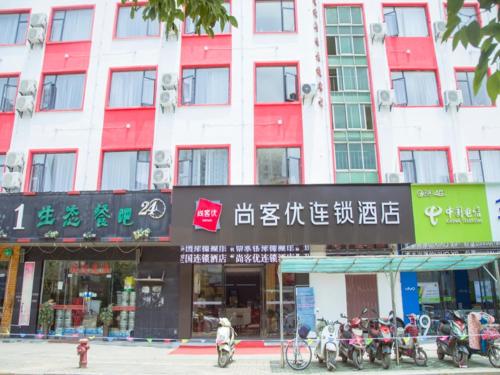 . Thank Inn Plus Hotel Jiangxi Nanchang Gaoxin Development Zone 2nd Huoju Road