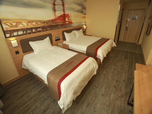 尚客优精选河北邢台广宗县北外环路店 尚客优精选河北邢台广宗县北外环路店