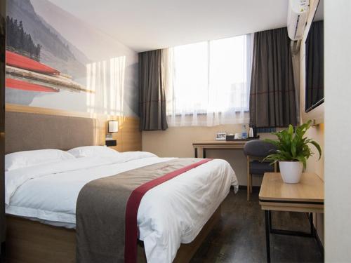 Thank Inn Plus Hotel Shanghai Qingpu District Hongqiao National Exhibition Center Xujing North City, Shanghai (Foto 3)