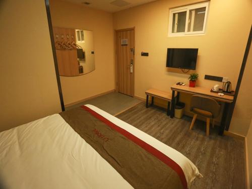 尚客优精选河北邢台广宗县北外环路店 尚客优精选河北邢台广宗县北外环路店