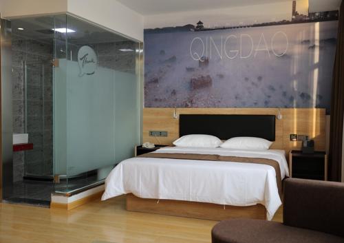 Thank Inn Plus Hotel Shandong Qingdao Jimo Development Zone New Government in Jimo