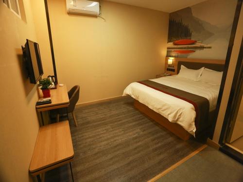 尚客优精选河北邢台广宗县北外环路店 尚客优精选河北邢台广宗县北外环路店