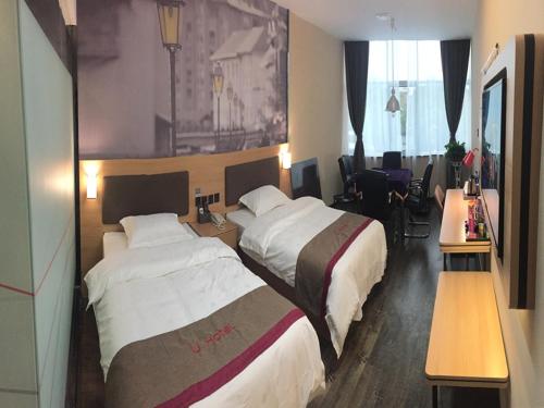 Thank Inn Plus Hotel Shanghai Jinshan District Zhuhang Town photo
