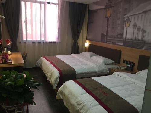 Thank Inn Plus Hotel Shanghai Jinshan District Zhuhang Town photo