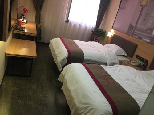 Thank Inn Plus Hotel Shanghai Jinshan District Zhuhang Town photo