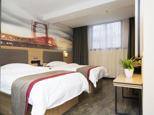 Thank Inn Plus Hotel Shanghai Qingpu District Hongqiao National Exhibition Center Xujing North City, Shanghai (Foto 6)