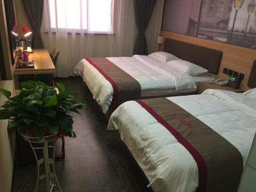 Thank Inn Plus Hotel Shanghai Jinshan District Zhuhang Town photo