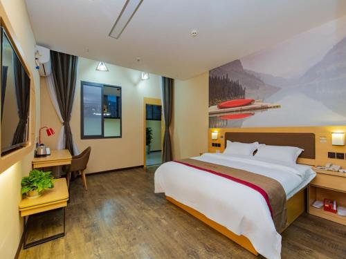 Thank Inn Plus Hotel Sichuan Chengdu Jianyang Dongcheng Huafu photo