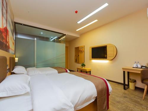 Thank Inn Plus Hotel Sichuan Chengdu Jianyang Dongcheng Huafu photo