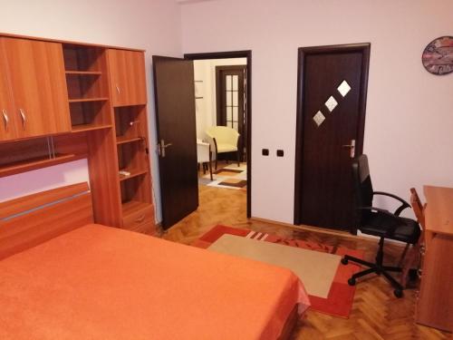 Apartament Athenee Palace Bucharest