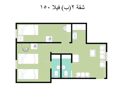 2B V150 basement chalets 2 bed rooms in Green Beach, El Alamein