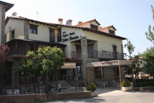 Apart-Hotel Selva Nevada - Accommodation - La Virgen de la Vega