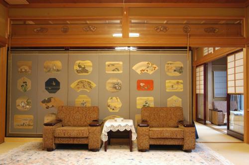 Premium Suite with Tatami Area