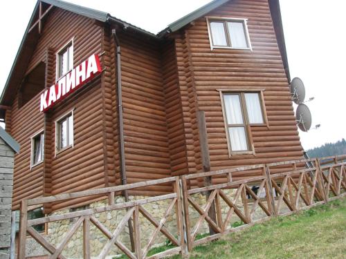 Cottage Kalina - Location saisonnière - Bukovel