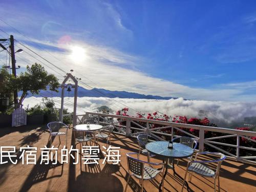 알리산 티 가든 B&B