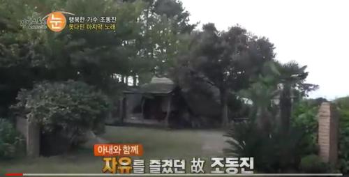 photo5
