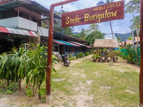 Smile Bungalow Smile Bungalow