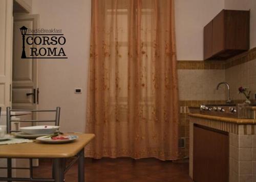 廚房, B&B Corso Roma in 蘭西安奴