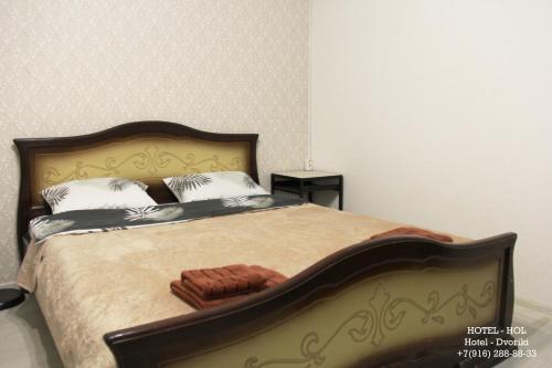 Dvoriki Hotel