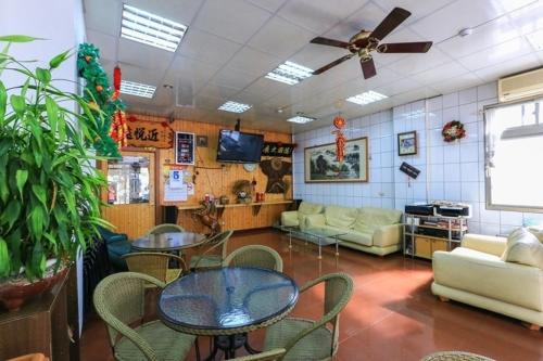 Zuo An Homestay photo