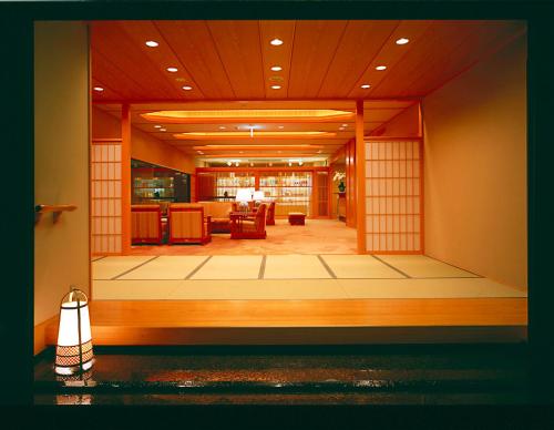 Hiroshima no Yado Aioi