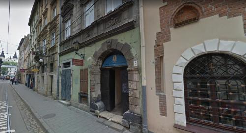 New Ruska Apartment