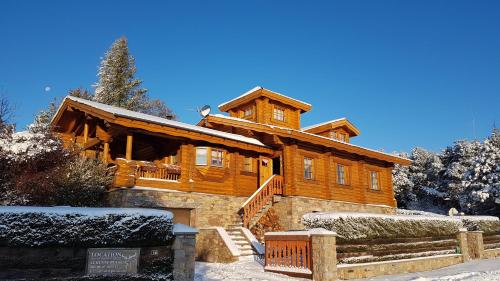 Le Renne Blanc Pyrénées de France - Apartment - Font Romeu