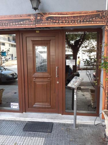  Eclectic View 2 (free parking) in Thessaloniki