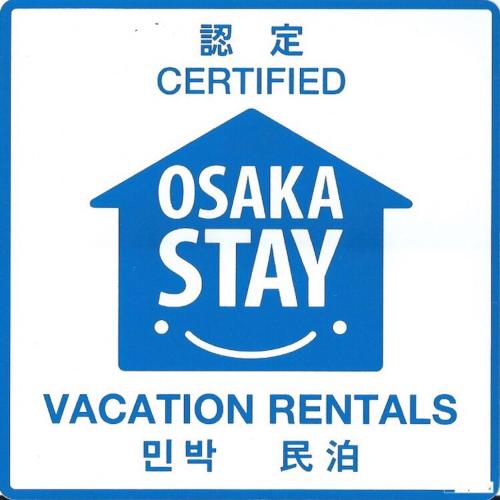 Guest House 888 – Osaka, WI