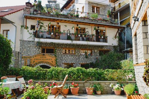  Filoxeni Gonia, Metsovo bei Sirako