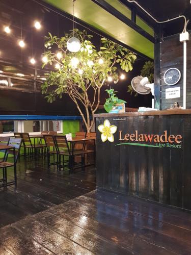 Facilities, Leelawadee Lipe Resort in City Center
