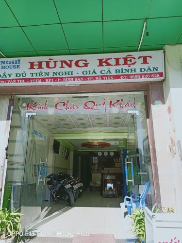 . Hung Kiet Guesthouse