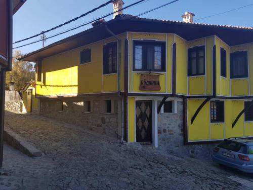 Guest House Bolyarka - image 8