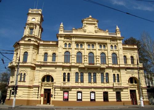 Luxury Apartments in the City Center