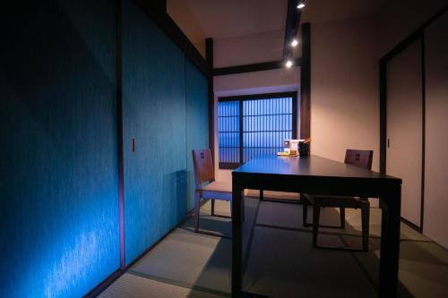 편의 시설/서비스, 야스라기노야도 유후 (Yasuraginoyado Yufu) near 유케무리 전망대