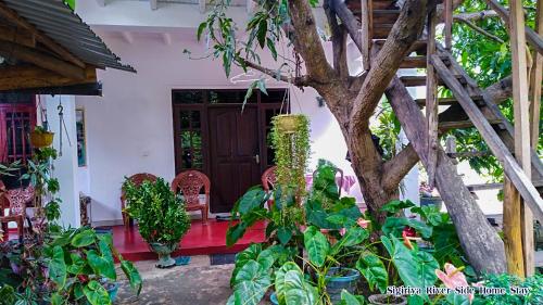 Sigiriya River Side Home Stay