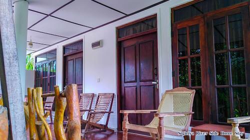 Sigiriya River Side Home Stay