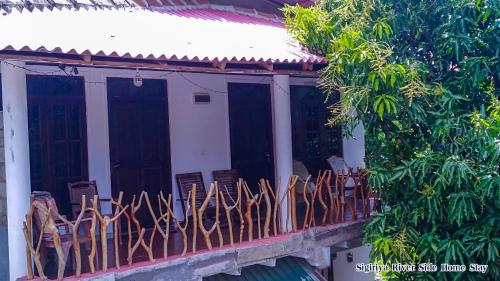 Sigiriya River Side Home Stay