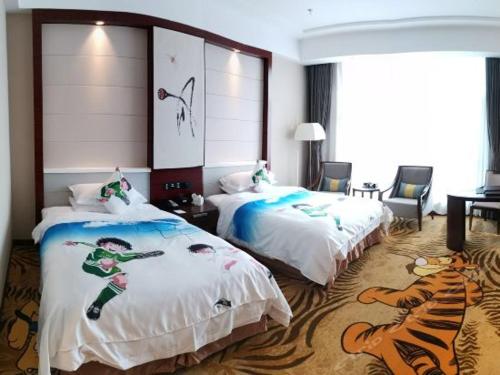 Binhai Jinling International Hotel