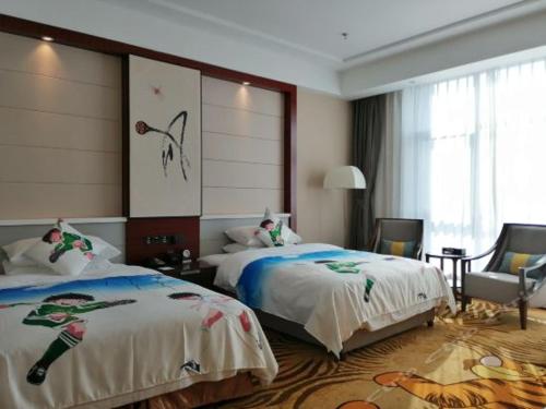 Binhai Jinling International Hotel