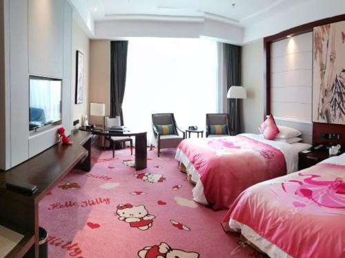 Binhai Jinling International Hotel