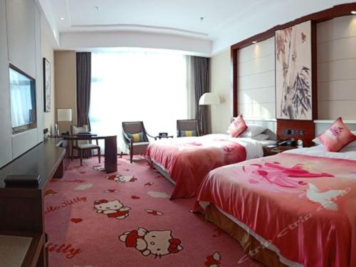 Binhai Jinling International Hotel